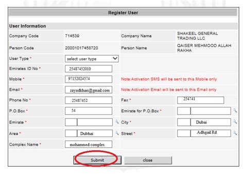 www.haad.ae login|eServices .